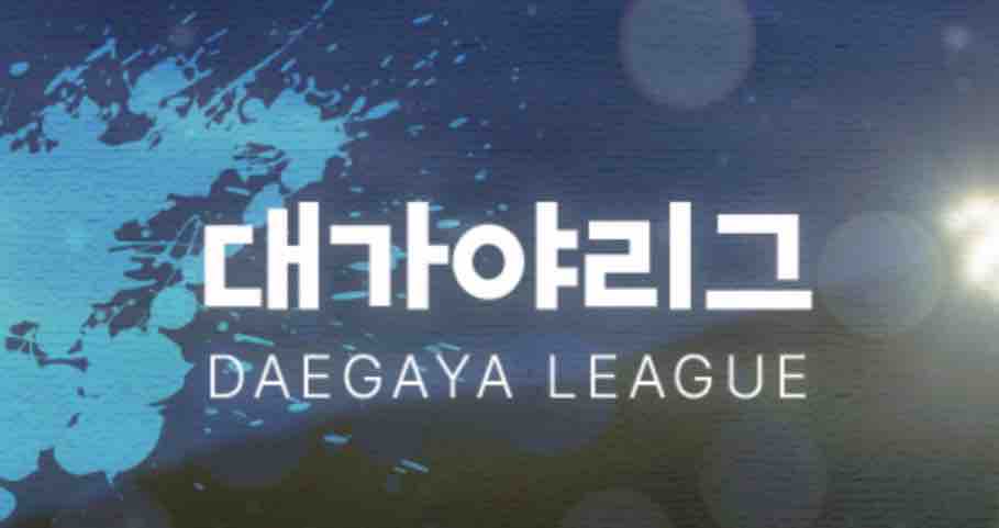 수상 사진