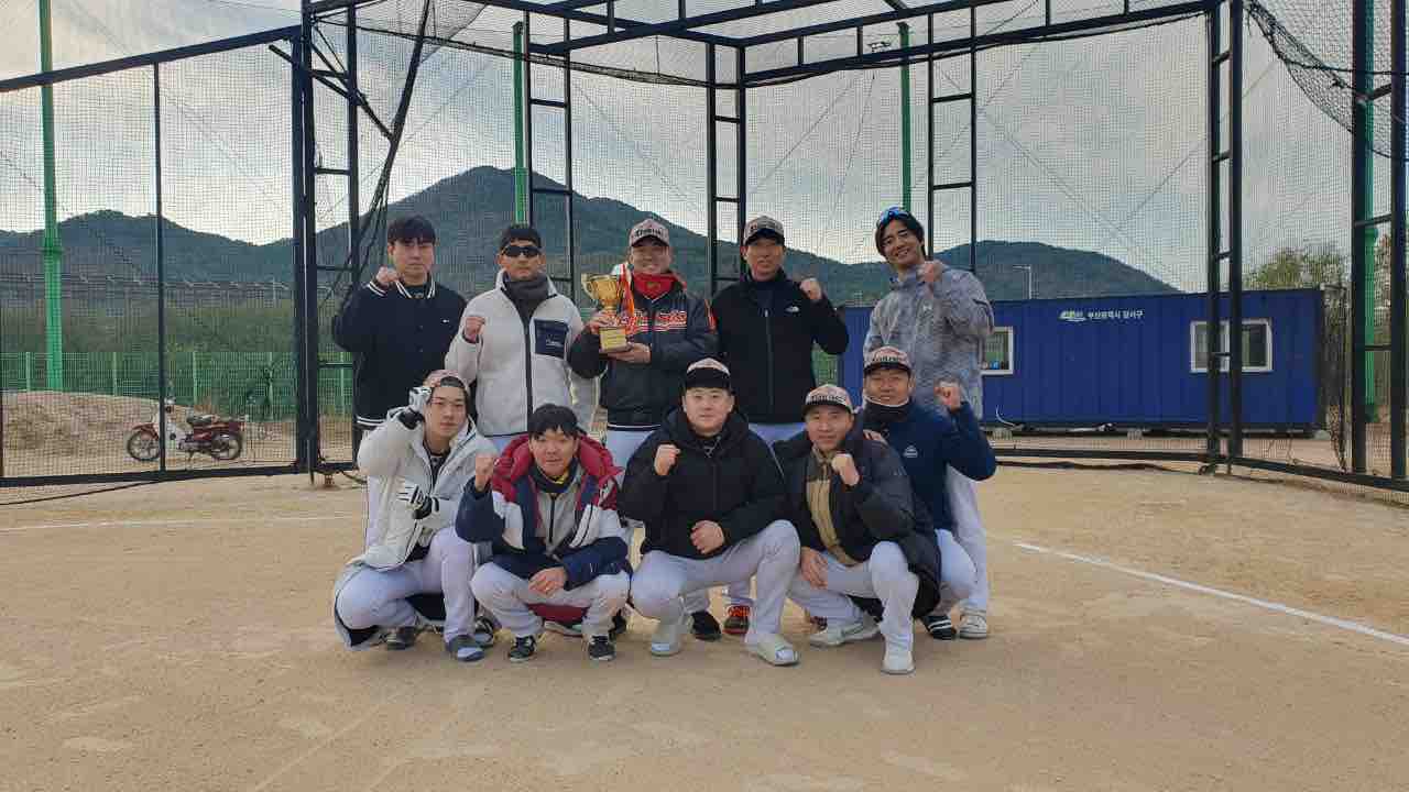 수상 사진