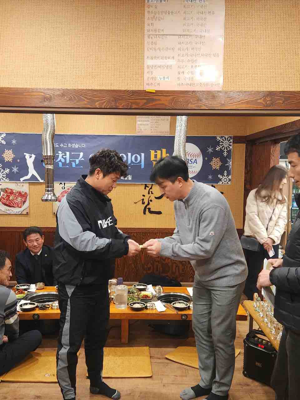 수상 사진