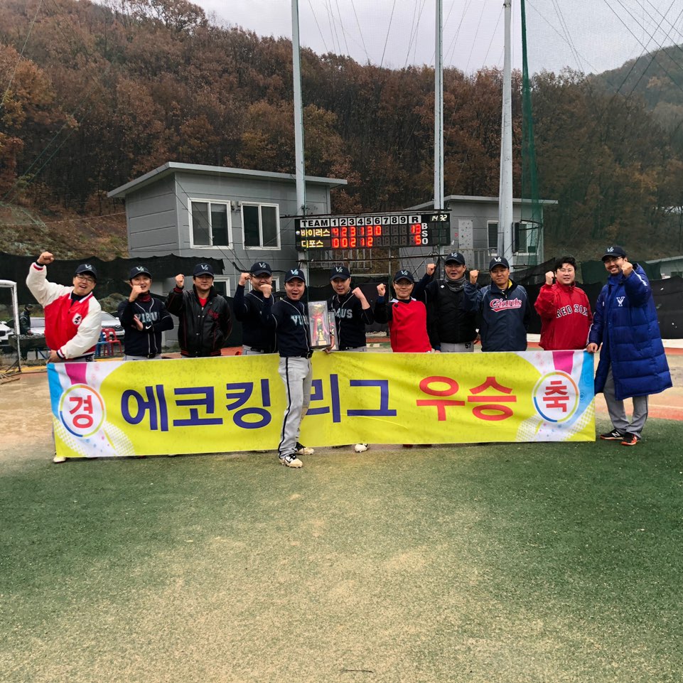 수상 사진