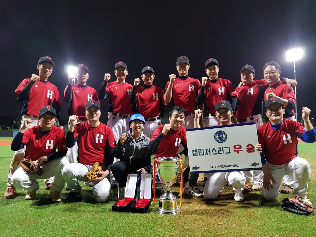 수상 사진