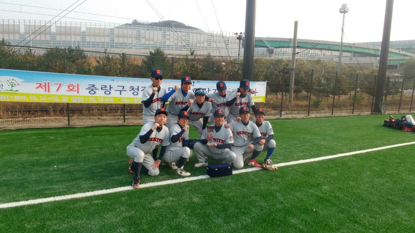 수상 사진