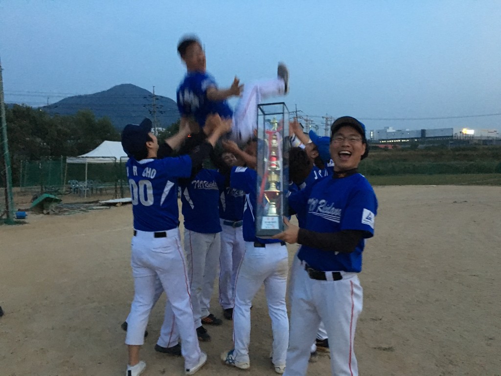 수상 사진