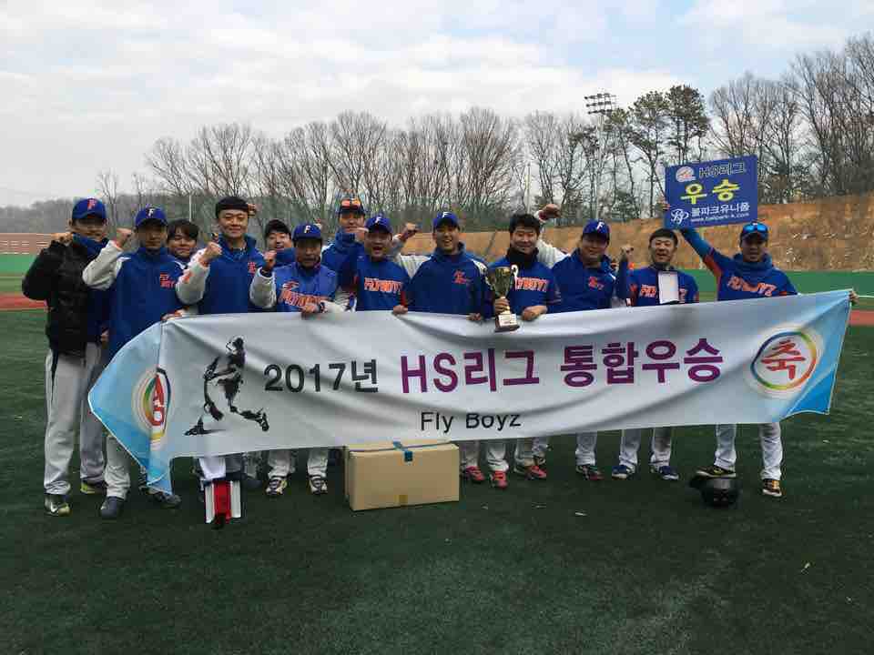 수상 사진
