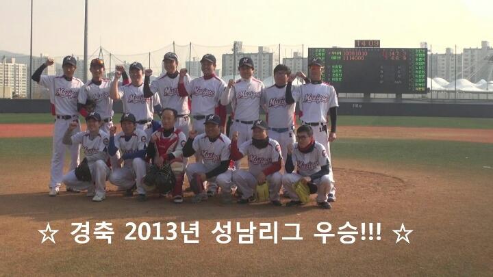 수상 사진