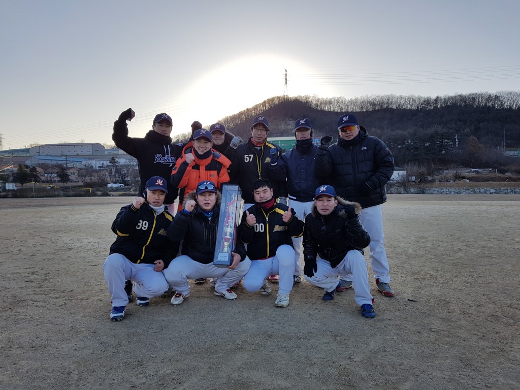 수상 사진
