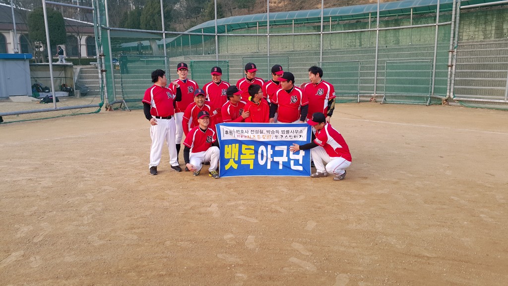 수상 사진