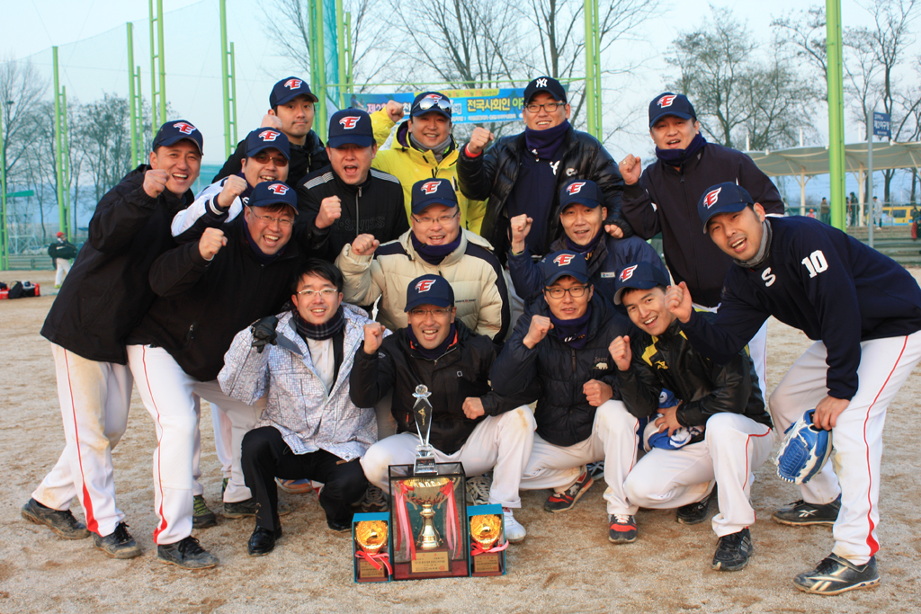수상 사진