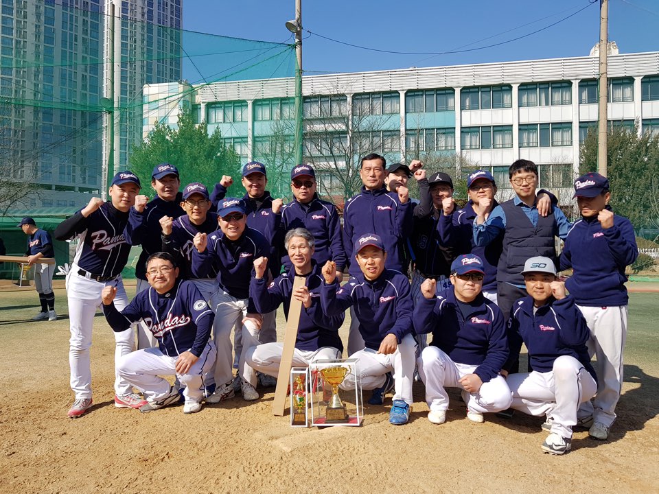 수상 사진