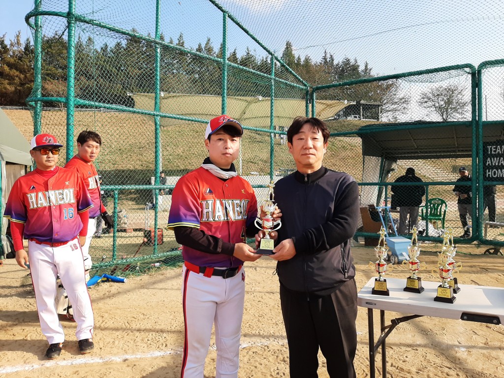 수상 사진