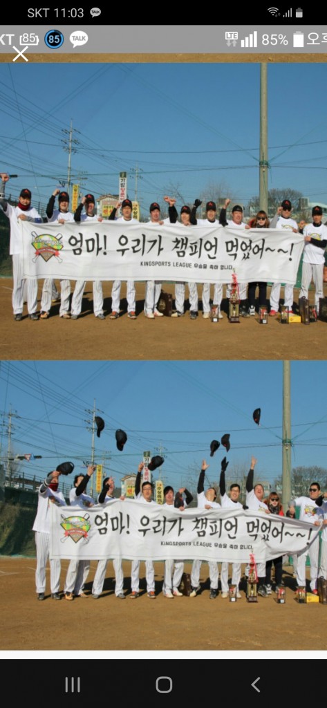 수상 사진