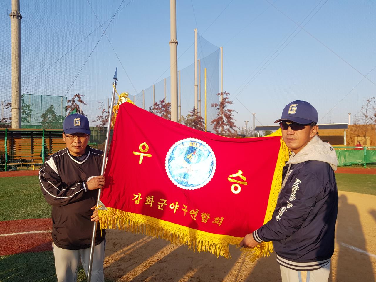 수상 사진