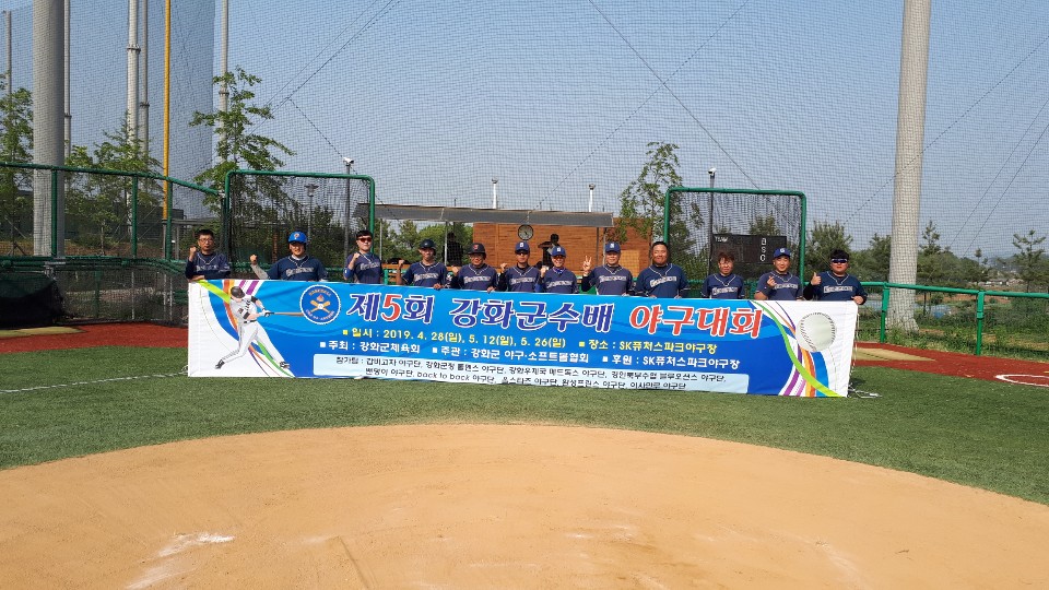 수상 사진
