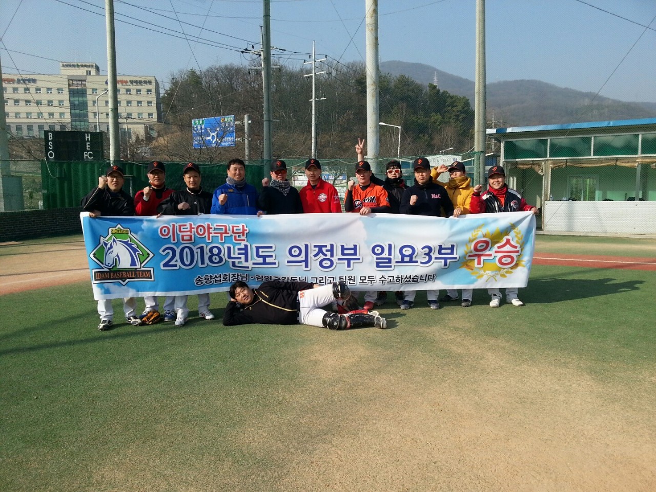 수상 사진