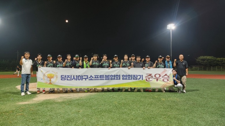 당진 파이터즈-전체 사진 2024년 준우승.jpg
