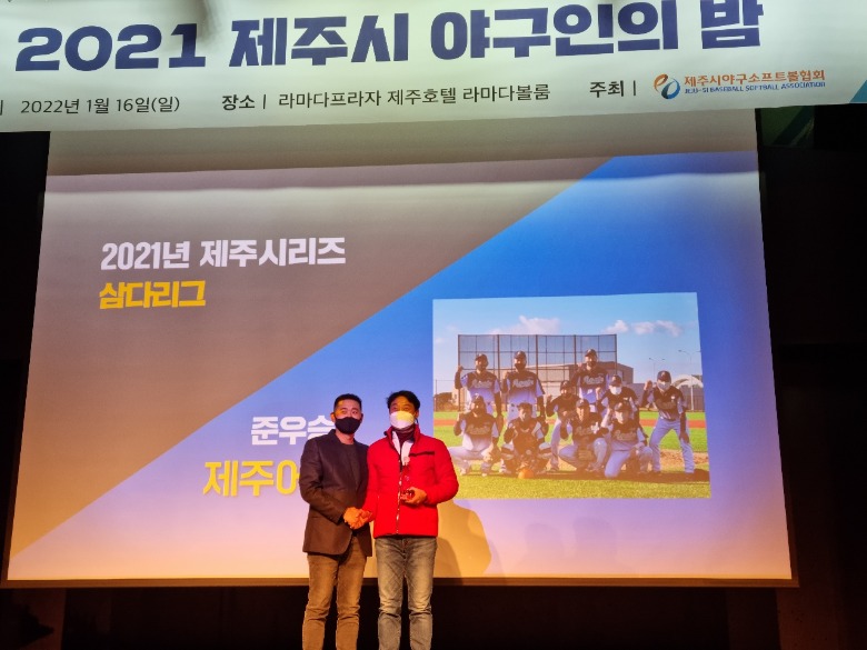 KakaoTalk_20220117_093037855.jpg