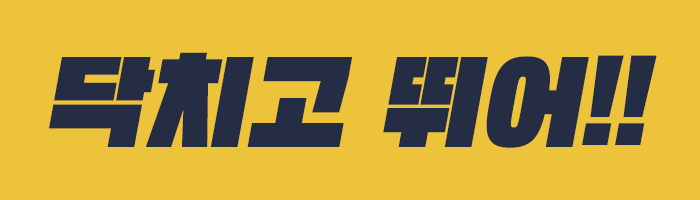 KakaoTalk_20180202_171305325.png