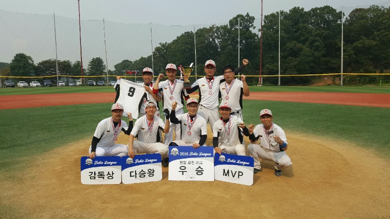 Resized_20160906_100834.jpg