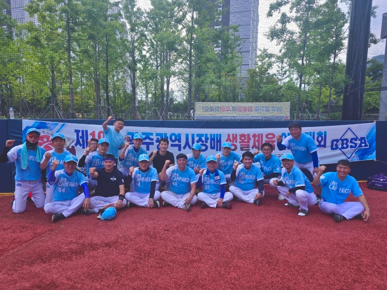 단체사진1.jpg