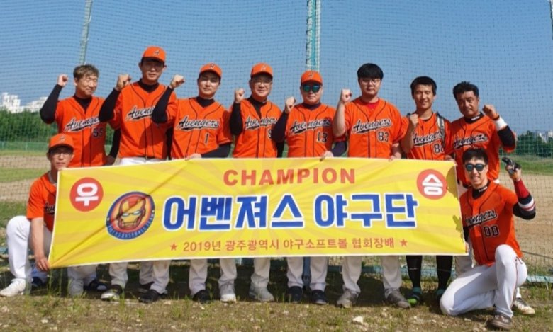 KakaoTalk_20200703_212501457.jpg