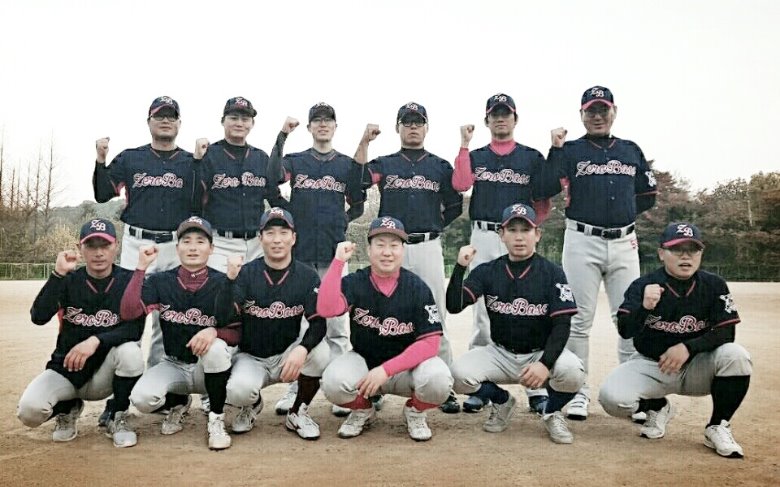 zero-base 게임원
