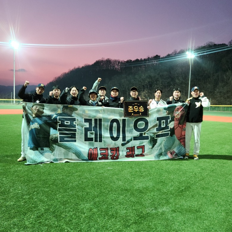 2025.03.08.jpg