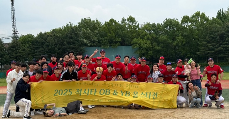올스타.jpg