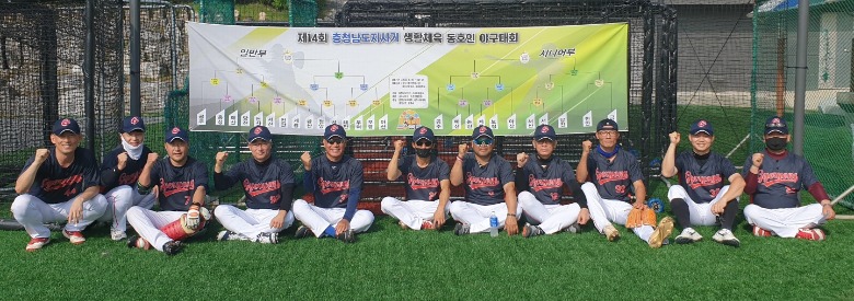 KakaoTalk_20220822_082621027.jpg