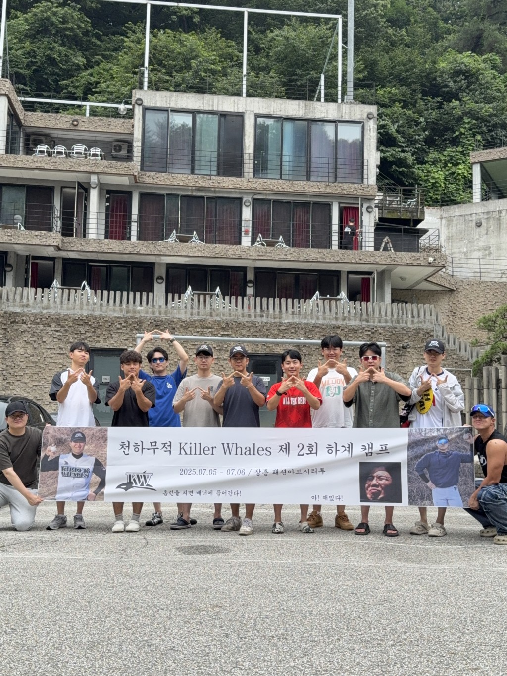첨부파일