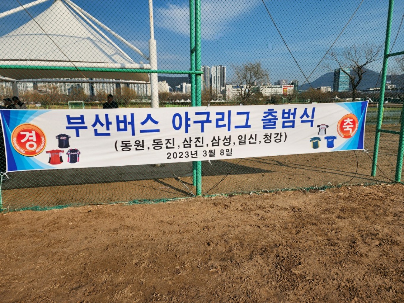 첨부파일