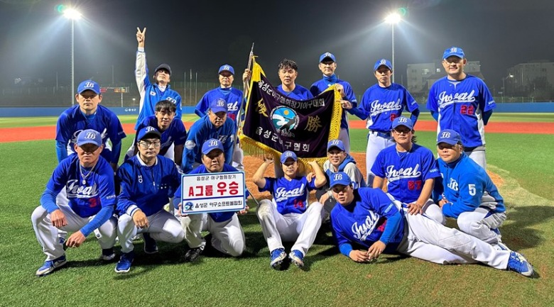 성진TLS용.jpg