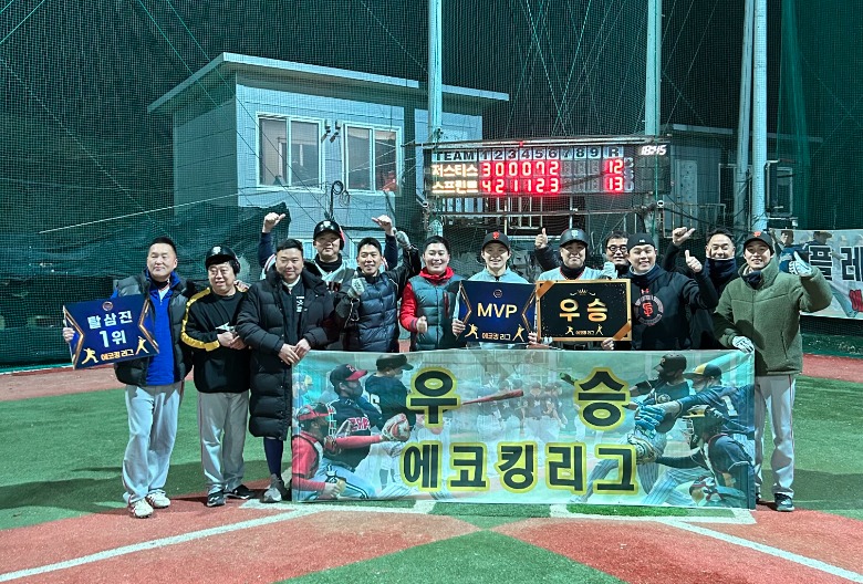KakaoTalk_20250423_163216408.jpg