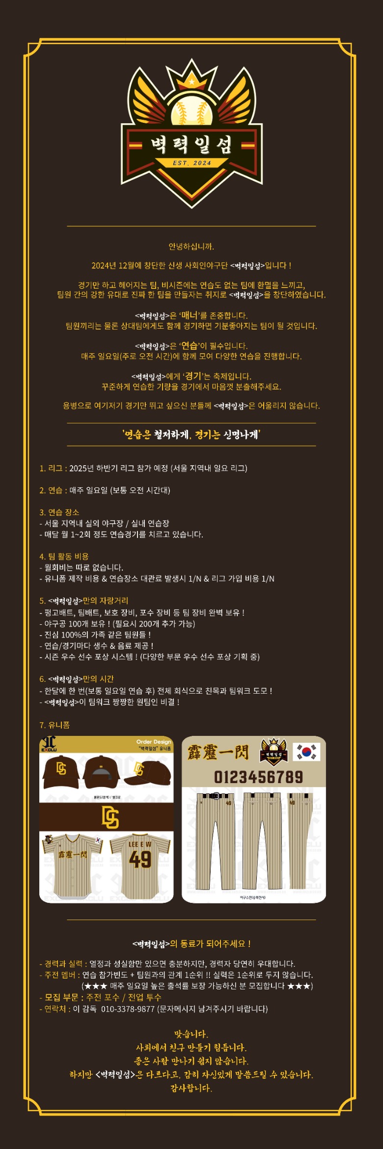 제목을-입력해주세요_-001 (2).jpg