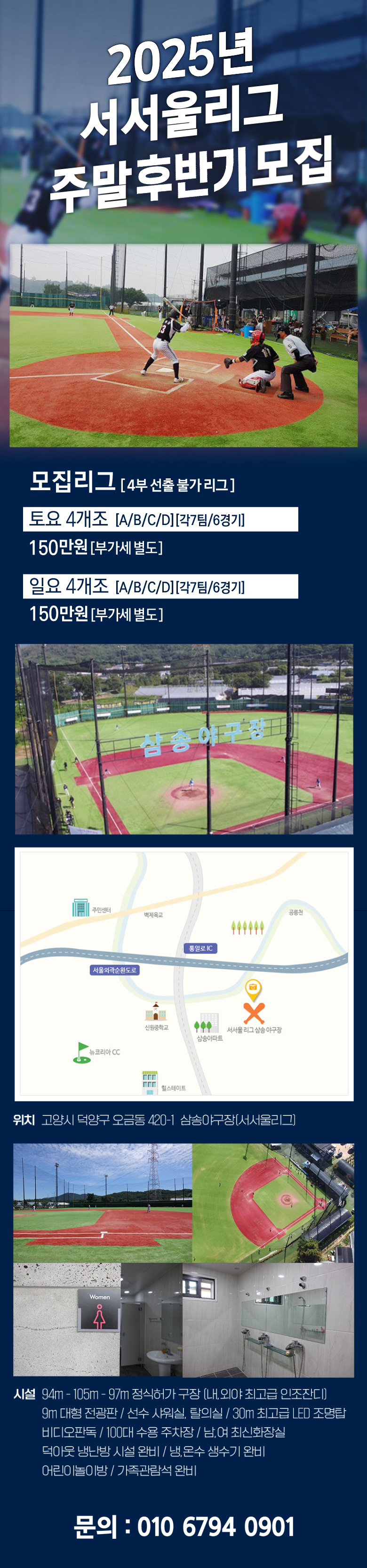 KakaoTalk_20250523_143224352.jpg