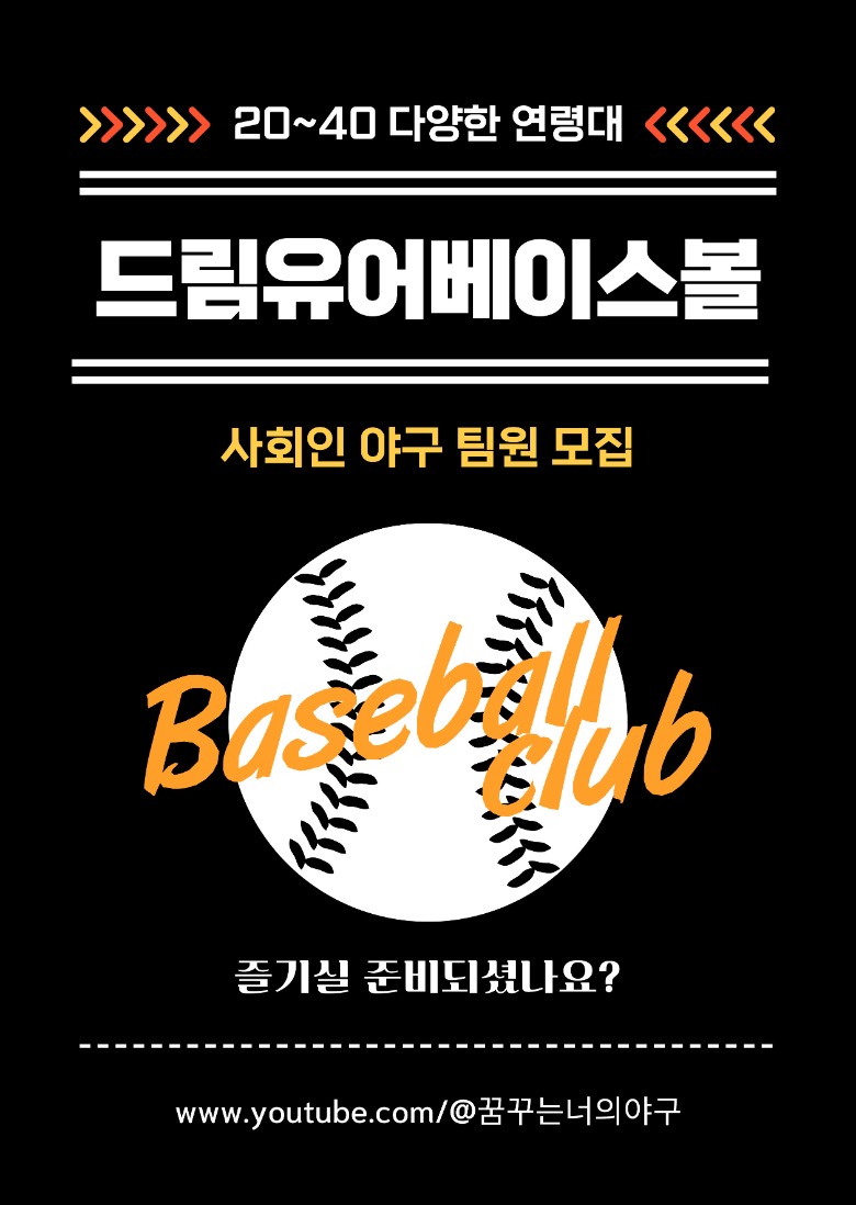 사야.jpg