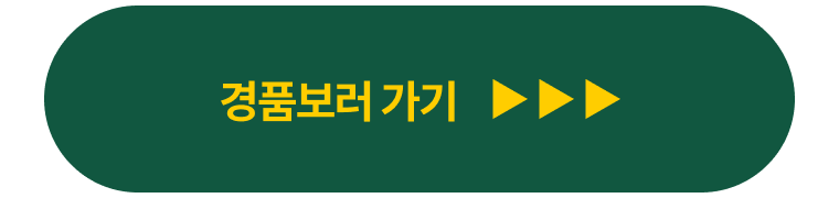 Frame 4.png