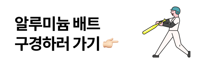 Frame 2.png