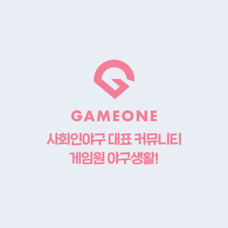 마무리 (1).jpg