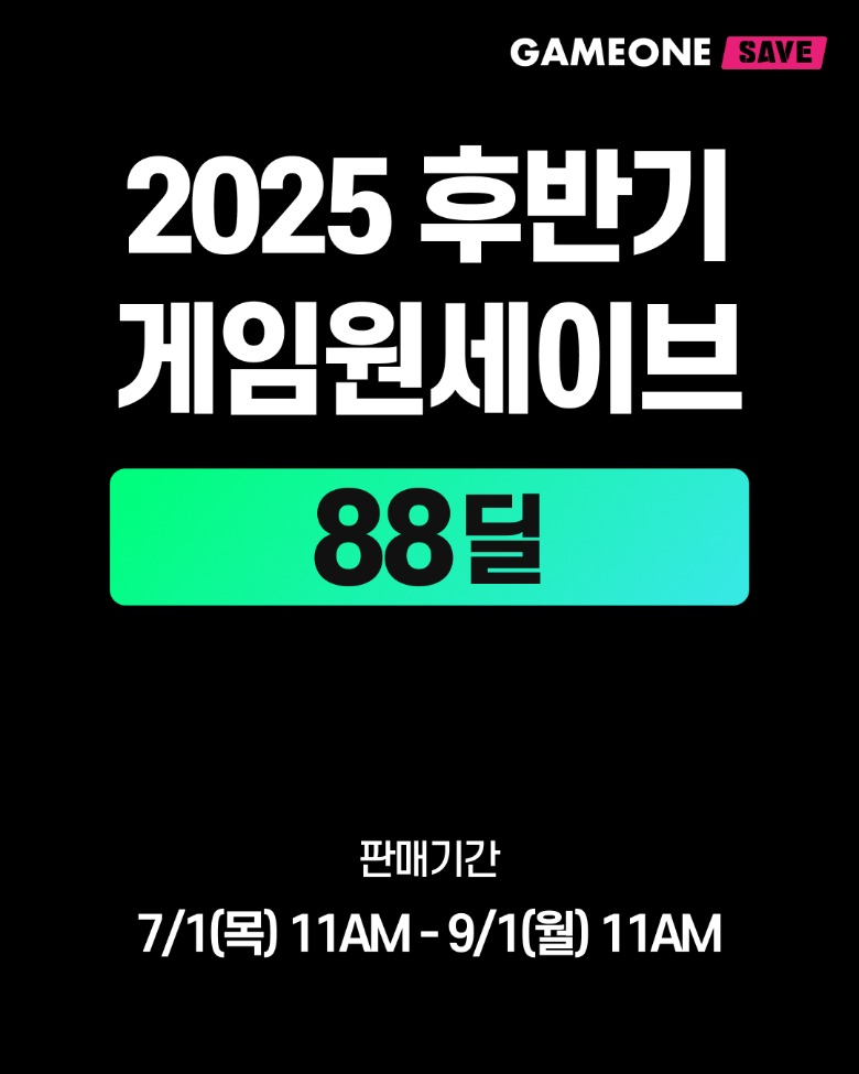 앱_공지사항_1.jpg