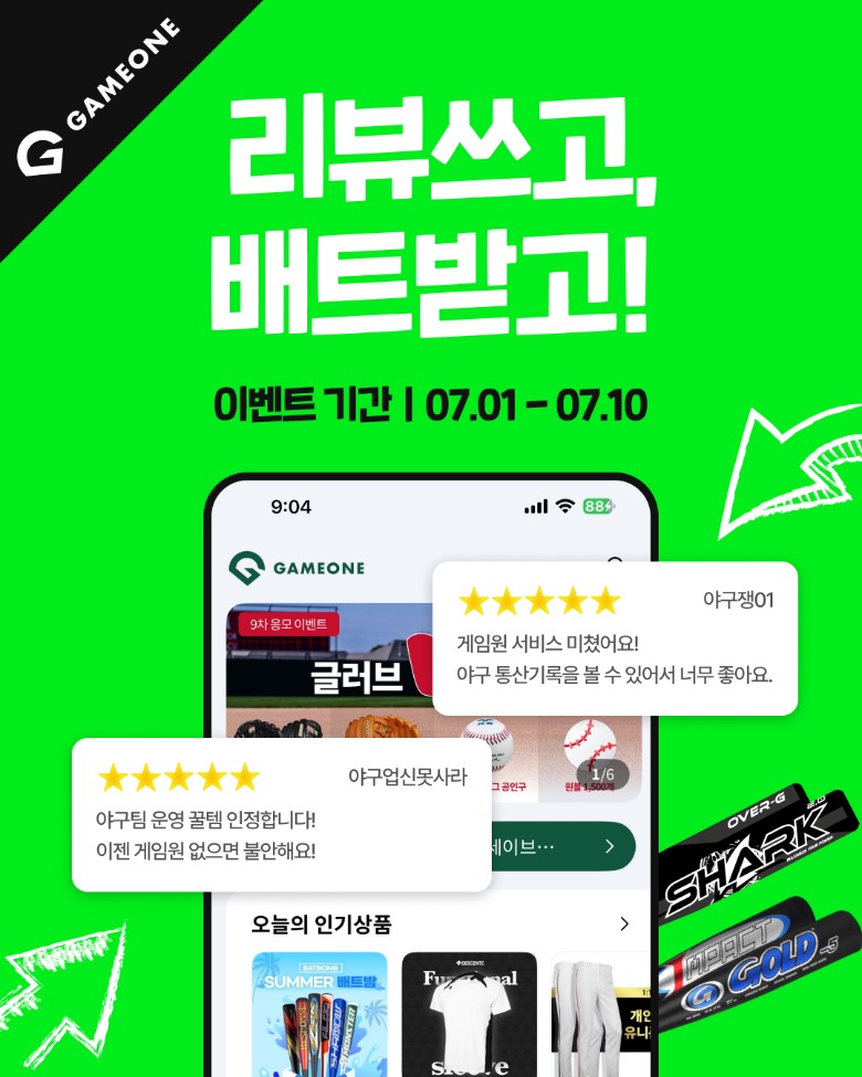 앱_공지사항_01.jpg