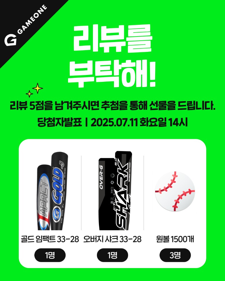 앱_공지사항_02.jpg