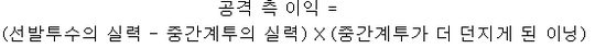 사진2.png