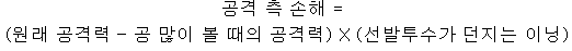 사진3.png