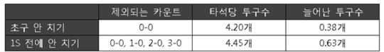 사진5.png