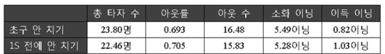 사진6.png