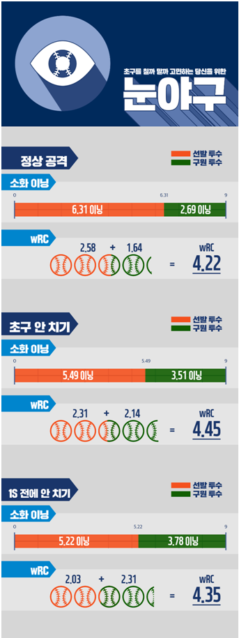 사진8.png