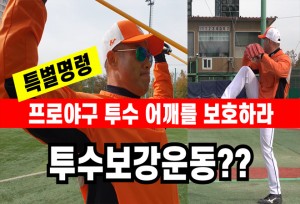 뉴스이미지