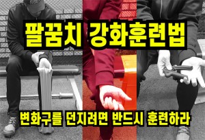 뉴스이미지