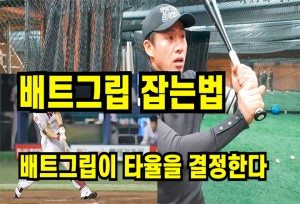 뉴스이미지