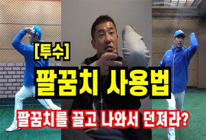 뉴스이미지